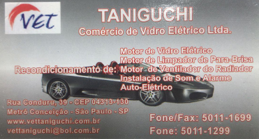 VET Taniguchi